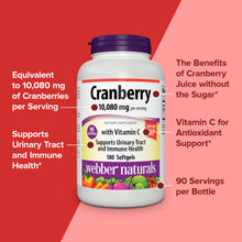 Load image into Gallery viewer, Cranberry with Vitamin C softgels, 180 Softgels

